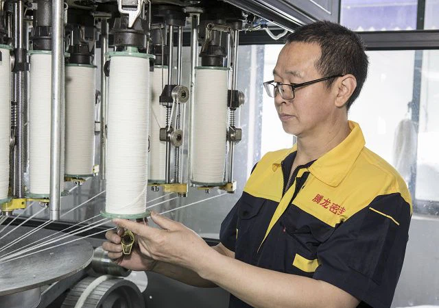 2 Professional Producing Technology001 2 Professional Producing Technology001